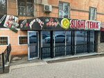 Shushi Tema (Júnis Ábýǵalıev kóshesi, 30), barra de sushi