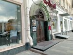 Kaspeya Group (Bolshaya Polyanka Street, 7/10с1), legal services