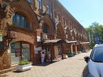 Имидж-Медиа (Manufakturnaya Street, 14А), publishing house