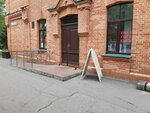 Husky dance (L'va Tolstogo Street, 3), servicios de marqueting