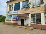 Стоматологическое отделение (Magistralnaya Street, 24А) ، عيادة خارجية لطب الأسنان