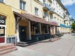 Осетинские пироги (Bogdana Khmelnitskogo Street, 39), cafe
