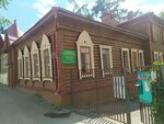 Kindergarten № 1 (Akademika Korolyova Street, 6) ، مركز الرعاية النهارية، رياض الأطفال