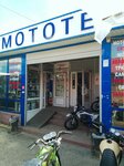 Мотозапчасти (Sibirskaya Street, 5), motorcycle spare parts