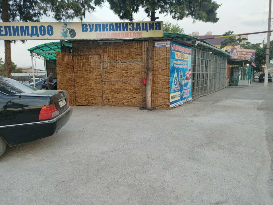 Tire service Шиномонтаж, Djalal‑Abad, photo