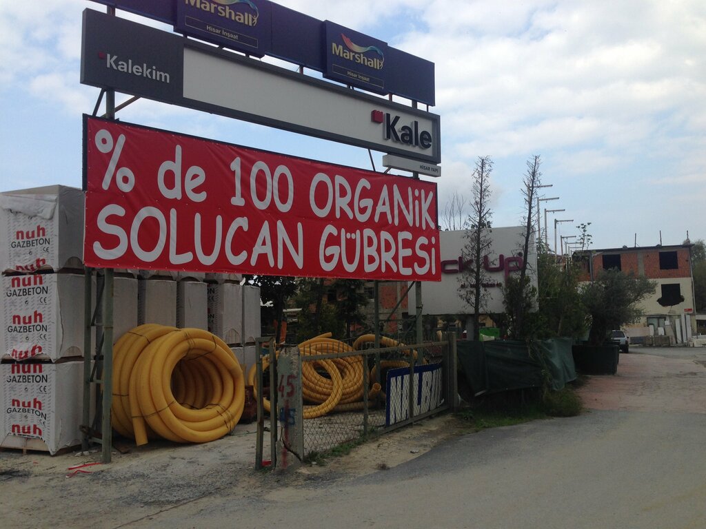 Construction company Hisar İnşaat Emlak, Istanbul, photo