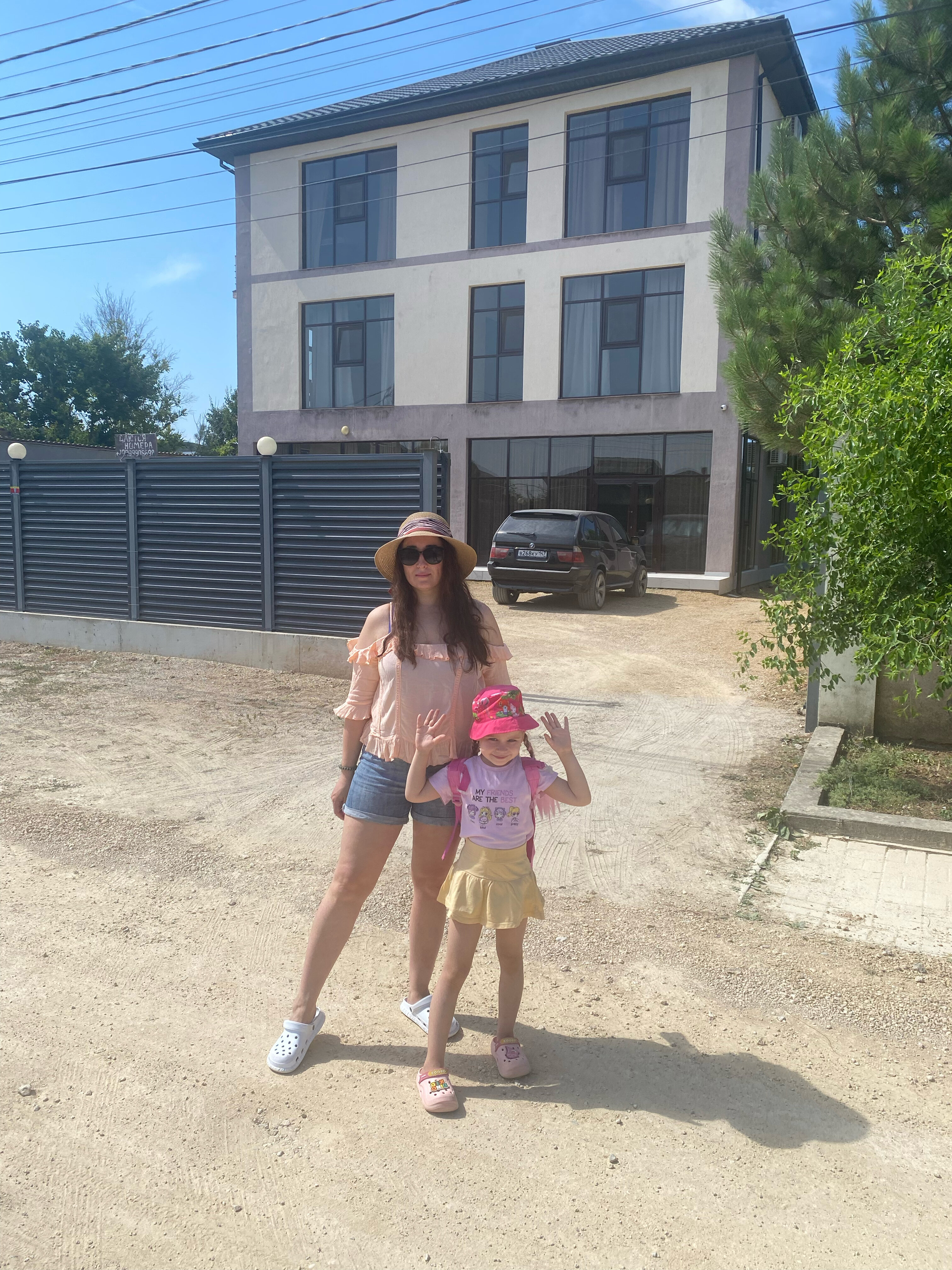 Фото Альянс