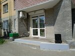 Инженерные системы сети (Betankur Street, 29), estudio de arquitectura