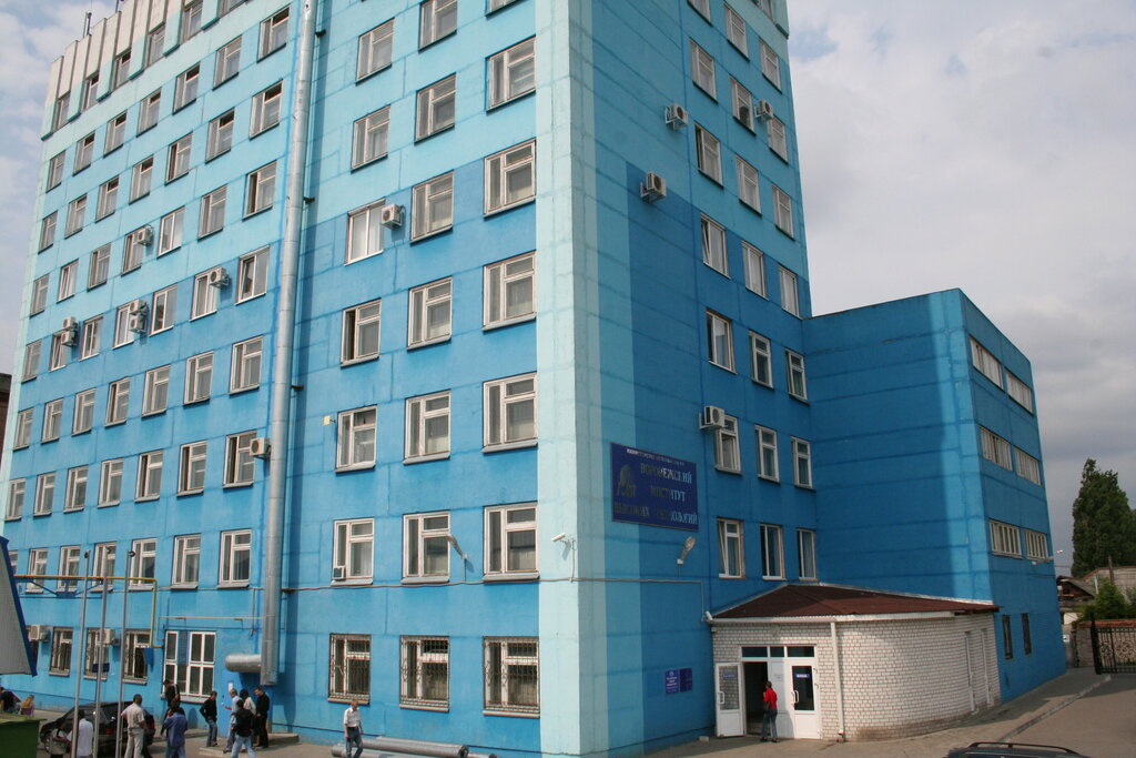 College College Voronezhskogo instituta vysokih tehnologii, Voronezh, photo