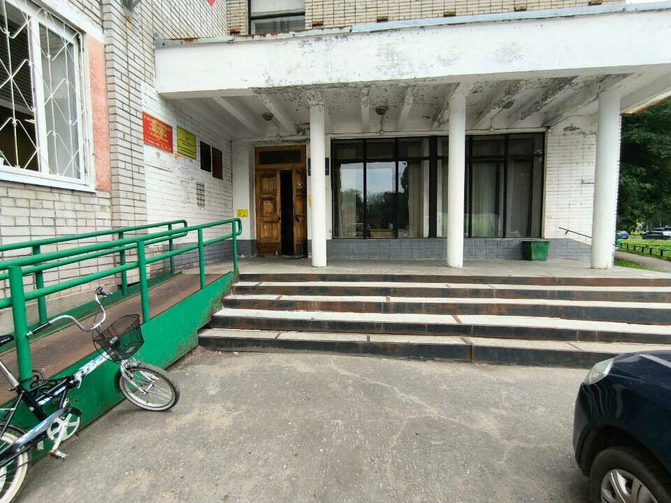Servicios de pasaportes y migraciones Паспортное отделение Соломбальского округа, , foto