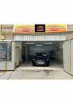 Luxury Car Wash Service (Mamikonyants Street, 54/4), car wash