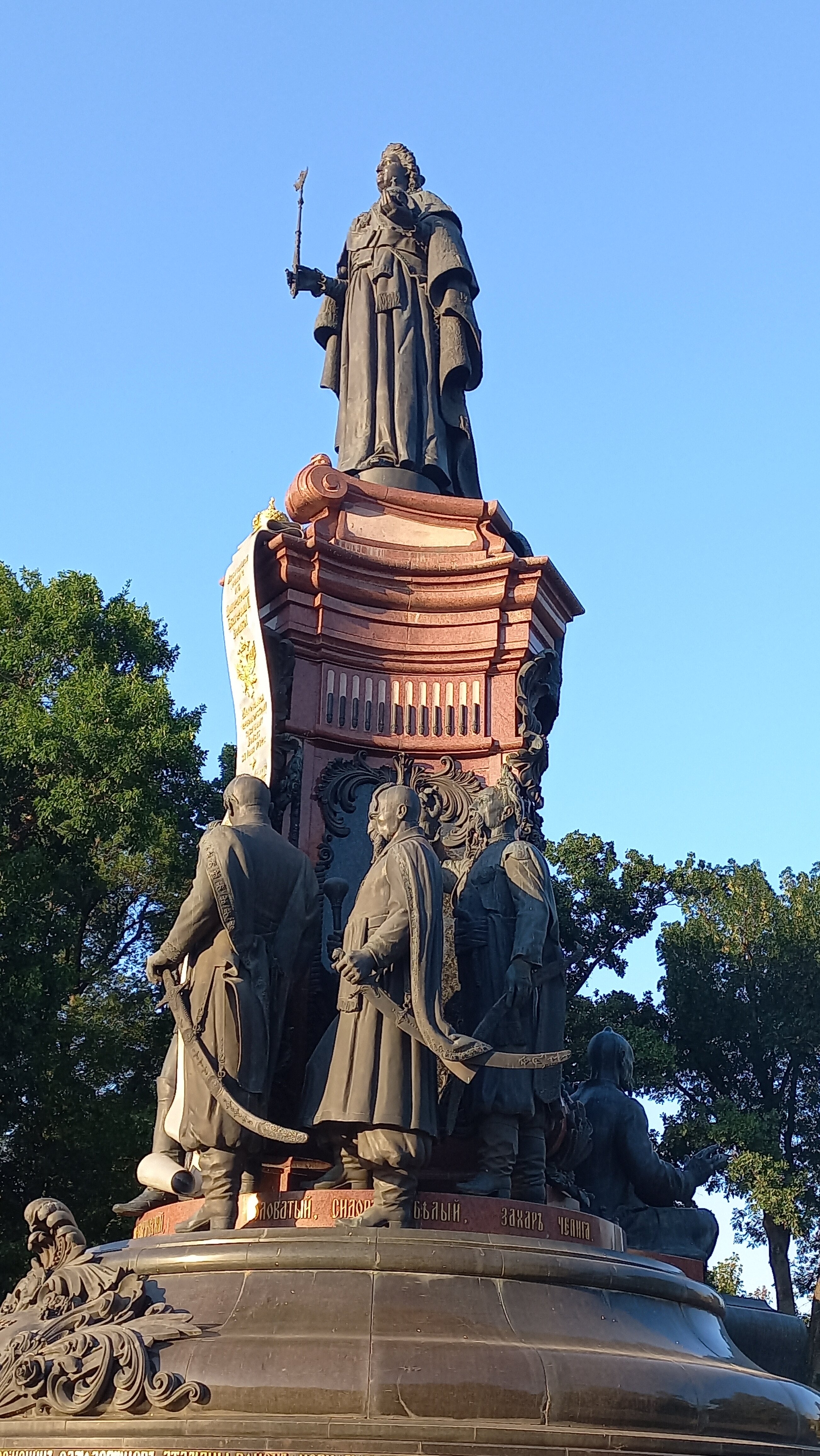 Фото Иностранец