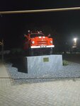 Pozharnaya Chast № 127, Ugps, MChS Rf (stanitsa Pavlovskaya, Proyezzhaya ulitsa, 4А), cuerpos y servicios de bomberos