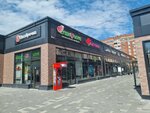 Wiener Wald (Proletarskaya Street, 271В), confectionary