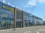 Фабрика сна (aul Novaya Adygeya, Turgenevskoye Shosse Street, 8), furniture store