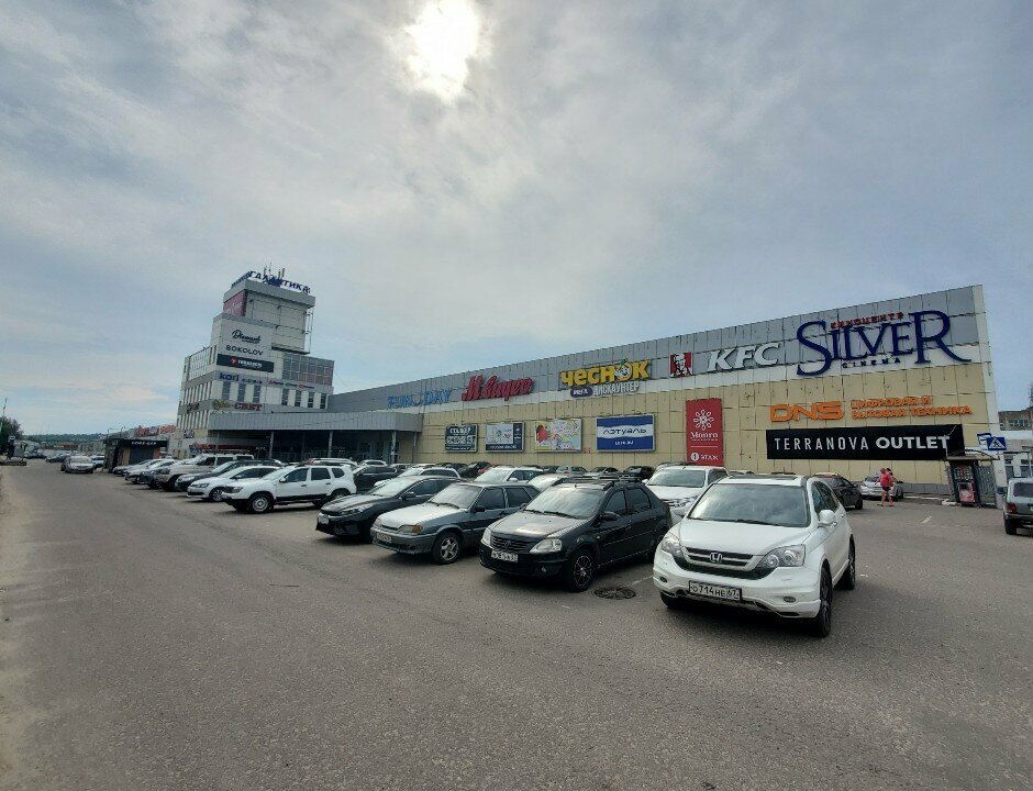 Shoe store Kari, Smolensk, photo
