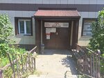 Бесплатный туалет (Pionerskaya ulitsa, 65), toilet
