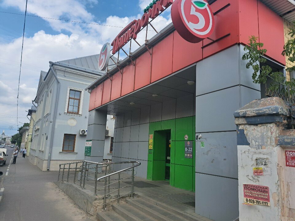 Curtains, curtain rods Ателье, Tula, photo