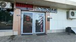 Sakura (Baumana Street, 11Б) ، مطعم يقدم الشيشة