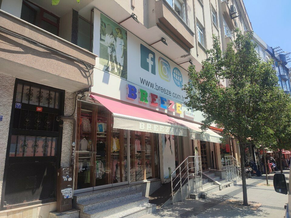Tienda de ropa para niños Breeze Girls & Boys, , foto