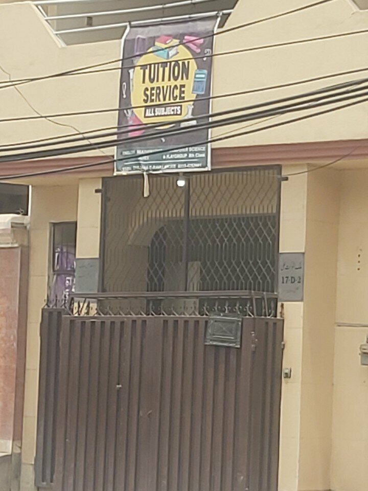 Further education Tuition Service, Lahore, photo