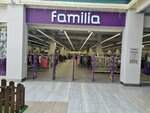 Familia (Nezhinskoye shosse, 2А), clothing store