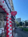 Tochka Lyubvi (Moscow, Dubininskaya Street, 11с1), sex shop