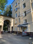 Avtoritet (Partizanskaya Street, 25), accountants