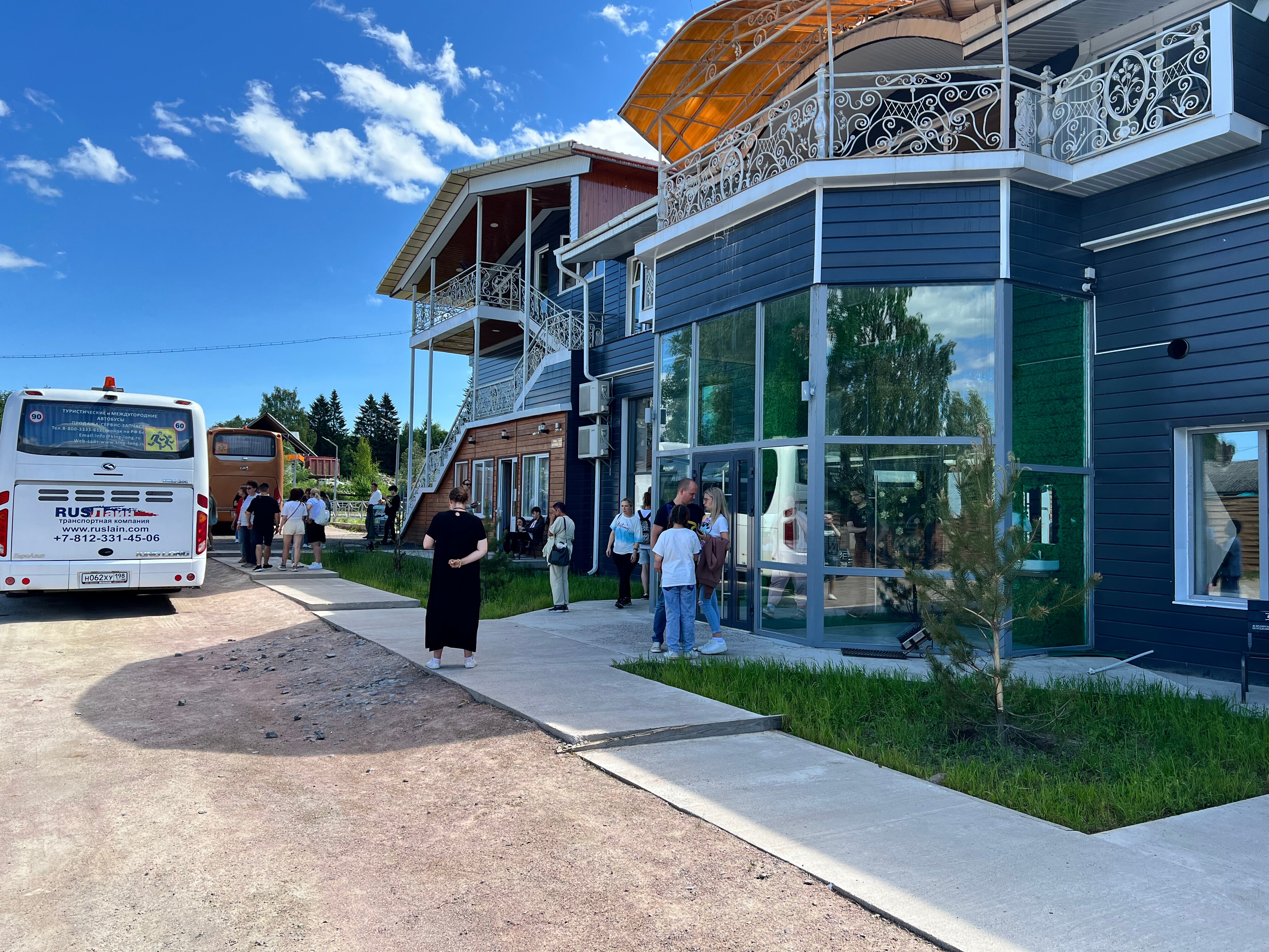 Фото Golden Rose