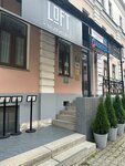 Aquila Premier (Stoleshnikov Lane, 6с3), real estate agency
