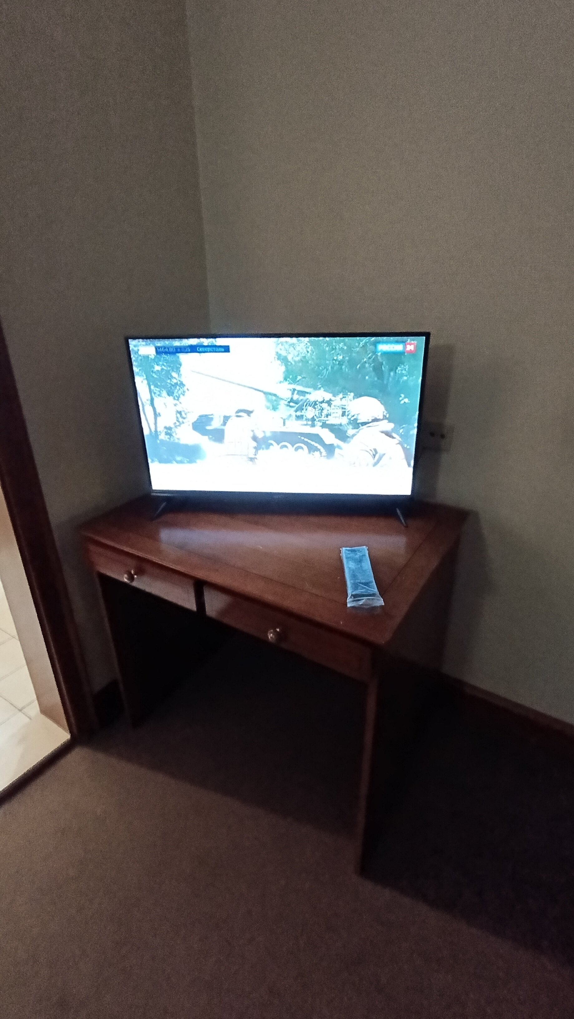 Фото Нефтяник