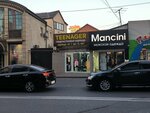 Teenager (Magomeda Yaragskogo Street, 41) ، متجر ملابس