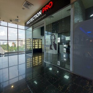 ProtectionProServise (Kirova Street, 55) ، لوازم الهواتف المحمولة