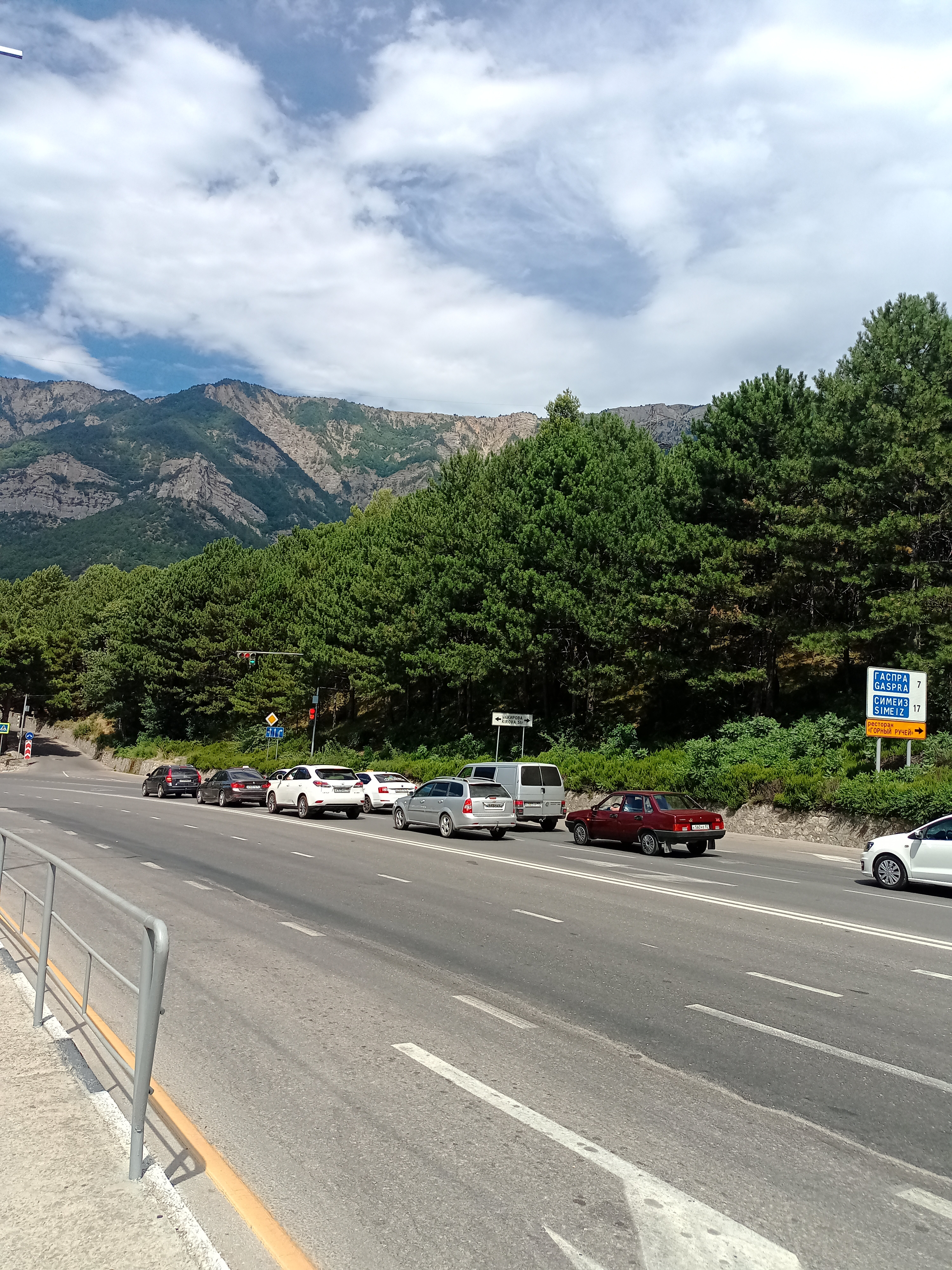 Фото Горный