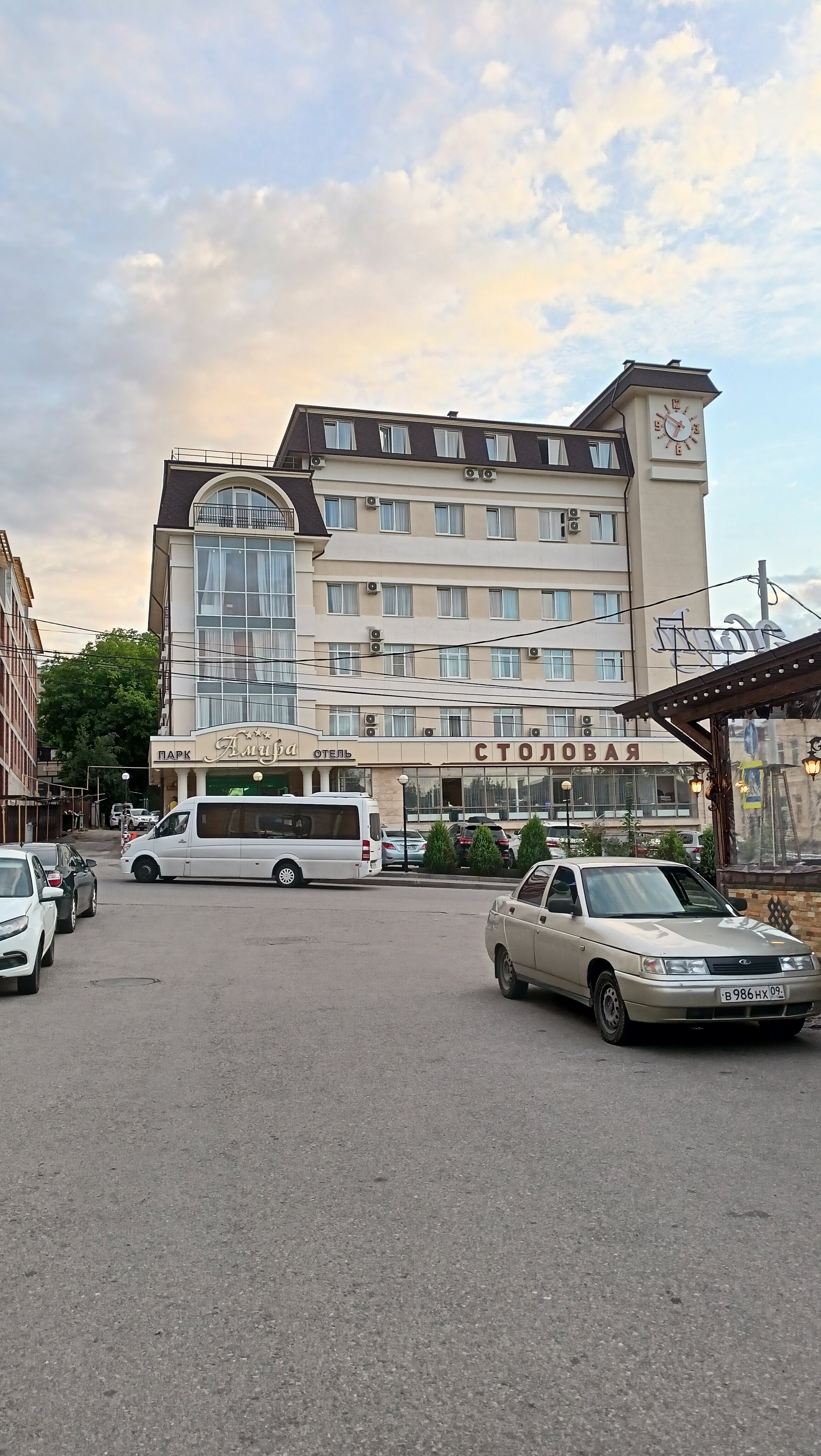 Фото Амира-Парк