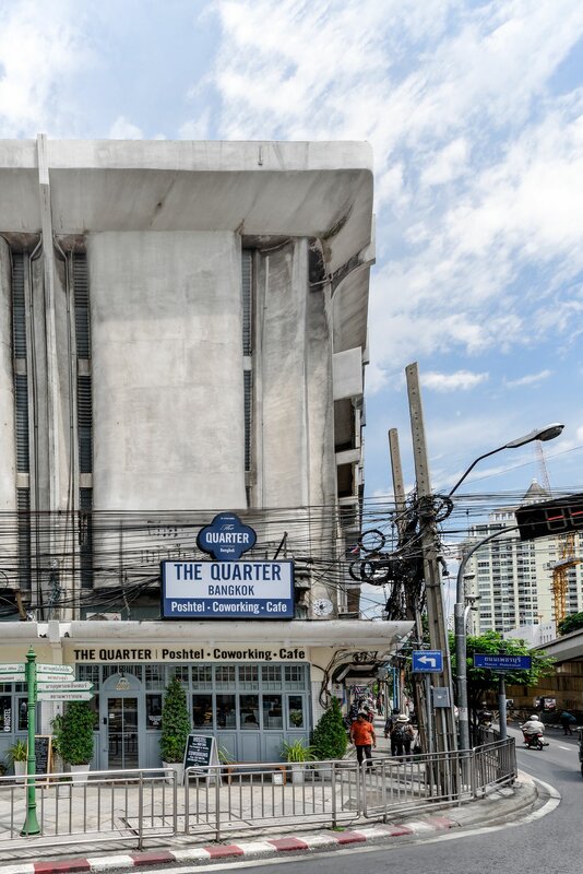 Гостиница Bangkok Travelers Phayathai