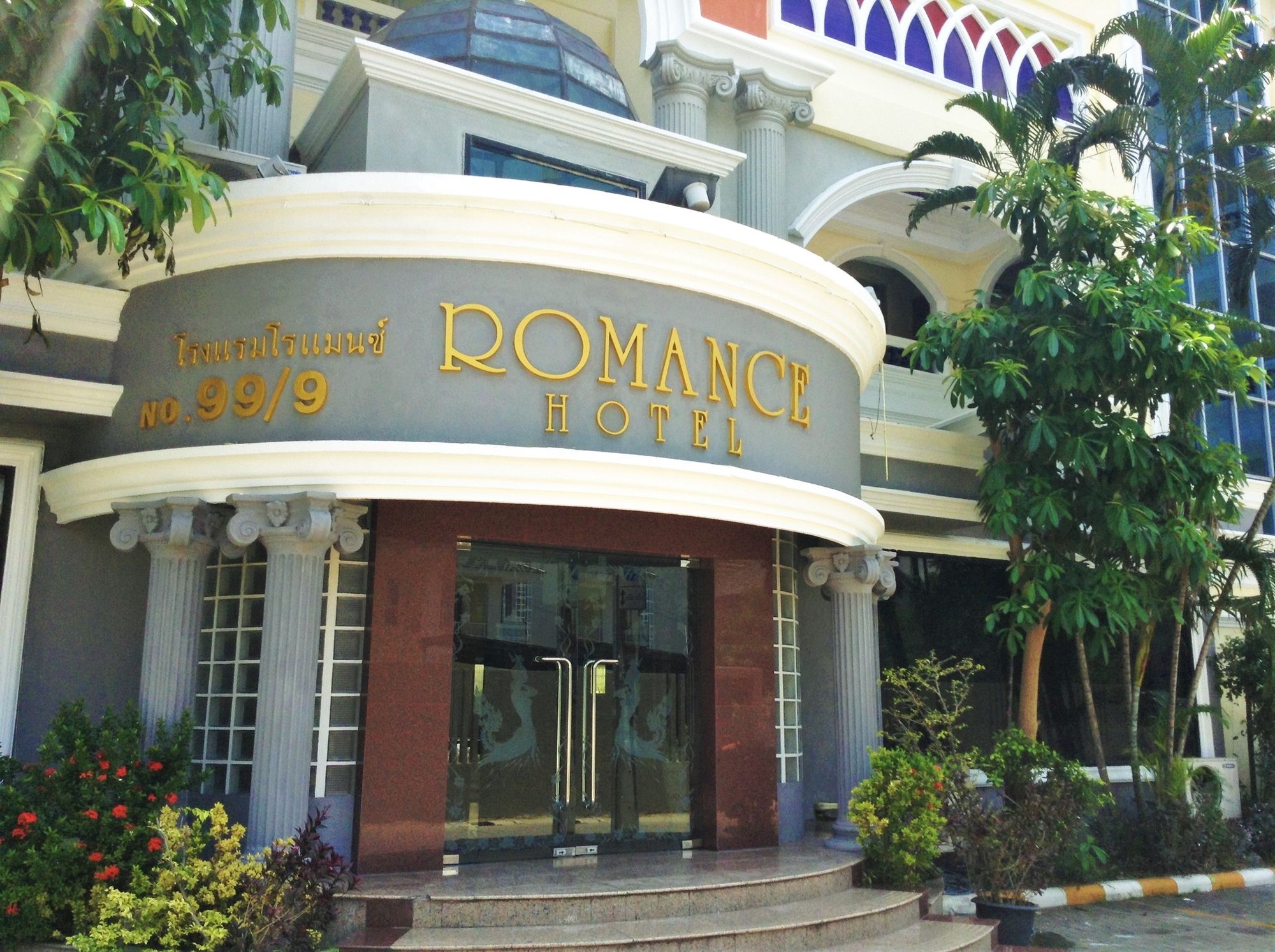 Фото Romance Hotel Sukhumvit 97