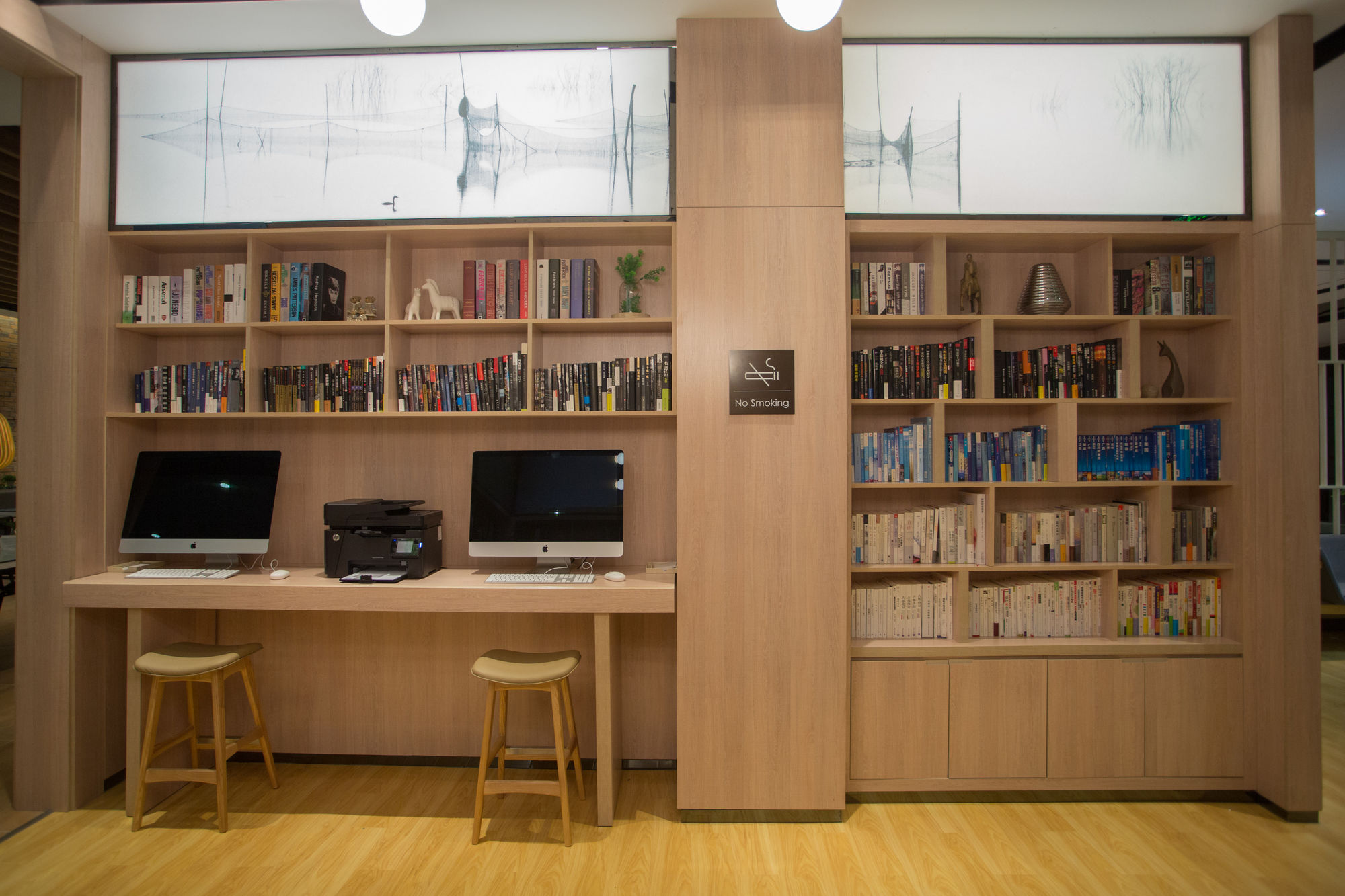 Фото Atour Hotel Ligongdi Suzhou