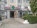 SMClinic (Baqtykereı Qulmanov kóshesi, 139) ، عيادات الأسنان