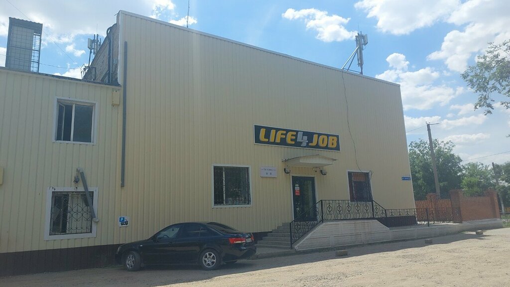 Спецодежда Магазин спецодежды Life4job, Актобе, фото