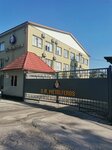 Sa Metalferos (municipiul Chișinău, Vatra, strada Feroviarilor), metalurgia