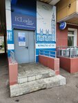 Eclit informatics (Balashikha, ulitsa Sitnikova, 8), computer courses