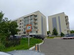 Welcome Home Aparts & Tours 10p Apartment (Pogranichnaya ulitsa, 10), alojamiento en alquiler diario
