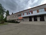 Tantsevalny klub Paradoks (ulitsa Yulyusa Yanonisa, 4), dance school