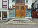 MKhAT (Kamergersky Lane, 3с1) ، متحف
