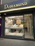 D Diamond - Pendik Store (Istanbul, Pendik, Gazi Pasa Avenue, 6), jewelry store