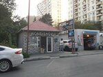 Achar shop (Mehdi Abbasov Street, 98), manufacture and repair of keys