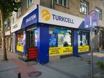 Turkcell Sen Iletisim (İstanbul, Bayrampaşa, Terazidere Mah., Manastır Cad., 16/1), mobile phone store