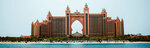 Homies Tours And Travels (3, Al Majarat Street, Al Markhaziyah, Abu Dhabi) ، وكالة أسفار