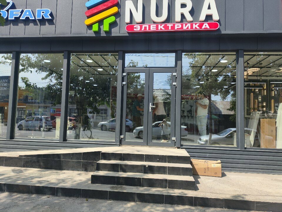 Electronic goods store Nura, Osh, photo